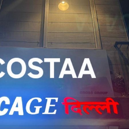 Hotel Costaa La Cage Near Delhi Airport By Gross Group Új-Delhi Kültér fotó